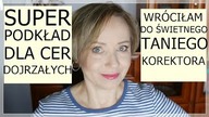 MAKIJAŻ  KOSMETYKAMI, KTÓRE BARDZO LUBIĘ.  CO ZROBIŁAM ŹLE  OVER 50.