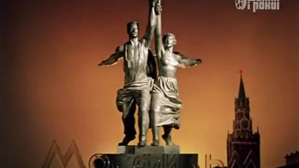 Gorzki Romans.  (1984) lektor