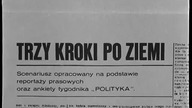 Trzy kroki po ziemi (1965)
