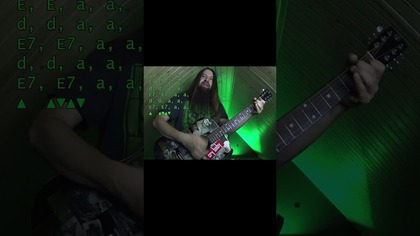 Gdybym miał gitarę (jak zagrać na gitarze) #shorts