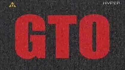 GTO - Great Teacher Onizuka - 17 (lektor pl)