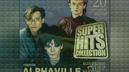 Alphaville - Flame