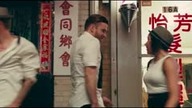Justin Timberlake - Take Back The Night