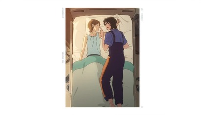 The Summer [Geu Yeoreum] - 07 PL