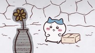 [Fusoku Subs] Chiikawa 30