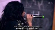 TATU - Ya Soshla S Uma LIVE Yulia Volkova NAPISY