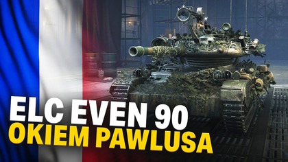 SUPER LT PREMIUM - ELC EVEN 90