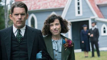 Maudie (2016) 