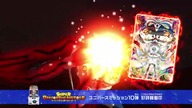 Super Dragon Ball Heroes Odcinek 16