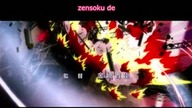 Kore wa Zombie Desu ka? 2: of the Dead 03