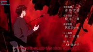Kiseijuu - Sei no Kakuritsu - 3