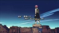 Fairy Tail odc32