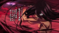 Ushio to Tora 09