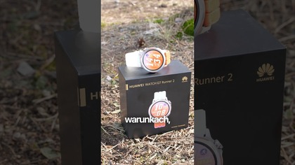 Zegarek stworzony dla biegaczy? 