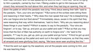 Where Did Jesus Say, 'I Am God, Worship Me' (David Wood)