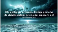 Po powrocie z Ugandy - Ela Bigos