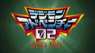 Digimon Adventure 02 odcinek 34 - Chronić Święte Punkty (napisy PL)