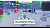 Sans?