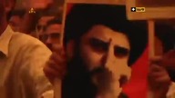 Irak Fragmenty