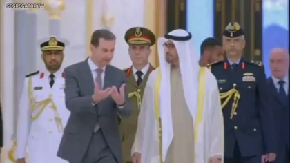 20. 03. 2023 Oficjalna wizyta Prezydenta Syrii Bashar Al - Assada w Zjednoczonych Emiratach Arabskich