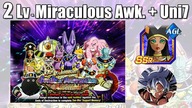 Gods Of Destruciton Assemble - 2 Heles - Dokkan Battle PL