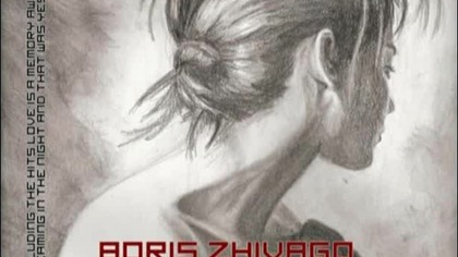 Boris Zhivago - Russian Fantasy (EqHQ)