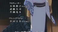 Gintama S01E03 [SUBPL]