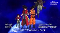 Super Dragon Ball Heroes  21 Lektor PL
