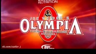 Mr Olympia 2012 Prejudging