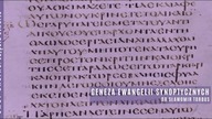 EWST online: Geneza Ewangelii synoptycznych