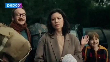 TTV Poland [09.12.2024] - Continuity