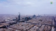 SAUDITV AR - 06-02-2022 - Ident, Spot(fragment)