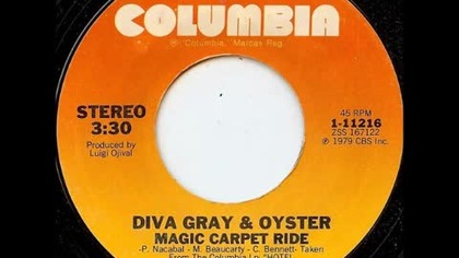 Disco Birthday Celebration of Diva Gray (1952-2024)