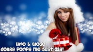 W&oacute;jo - Dobra Pompa Nie Jest Zła 2014 / Melbourne Bounce 