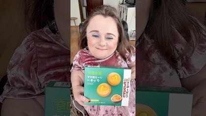 Test Chińskich Ciasteczek z Dealz  | #shorts | Magdalena Augustynowicz