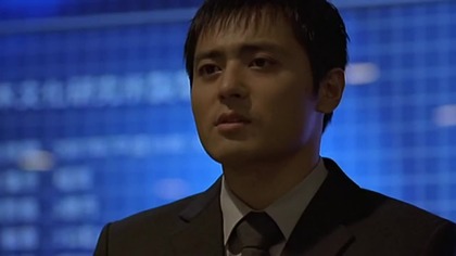 2009 The Lost Memories.  Utracona pamięć.  (2002) lektor