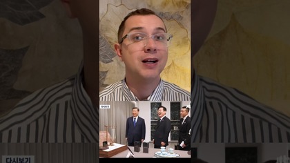 Śmieszki prezydenta Chin i Korei Południowej