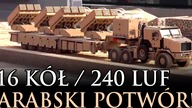 HYPER-KATJUSZA  WYRZUTNIA RAKIETOWA JOBARIA MCL 240 RAKIET 16 KÓŁ MCRL