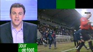 Lique 1 05/06.  Nancy - PSG