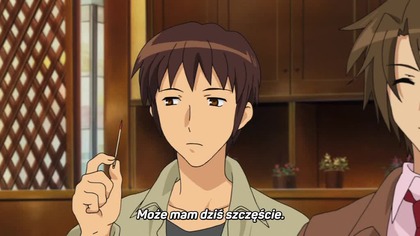 [Fusoku Subs] Suzumiya Haruhi no Yuuutsu 03 DVD
