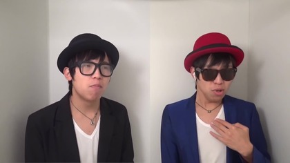 Beatbox Cover