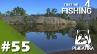 Russian Fishing 4 PL - #55 - Sprawdzam co słychać u leszczy na Volkhov River