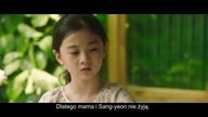 Bul-ga-sal.  3