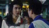 Kr&oacute;l Piekieł (Kujaku &ocirc;) 1989 Lektor PL