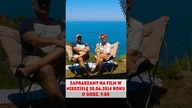 Nasze życie na Sycylii - zapowiedź filmu 