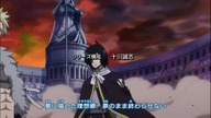Fairy Tail - odcinek 175.  