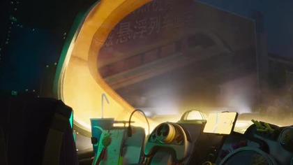 Wyprawa na księżyc 2020