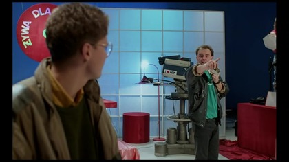 V . I.  P.  (1991)