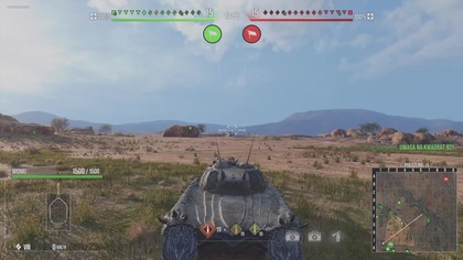 World of Tanks Widmo