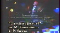 Viktoras Malinauskas - Umirštoji Taurė (1995)